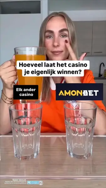Кадр рекламы GamingWorld