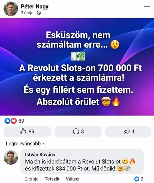 Кадр рекламы Conomon Chris Kusters