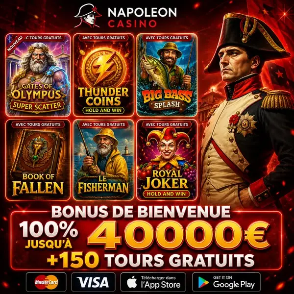 Кадр рекламы Napoleon Be