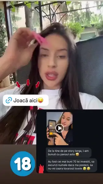 Кадр рекламы Pretty jir4