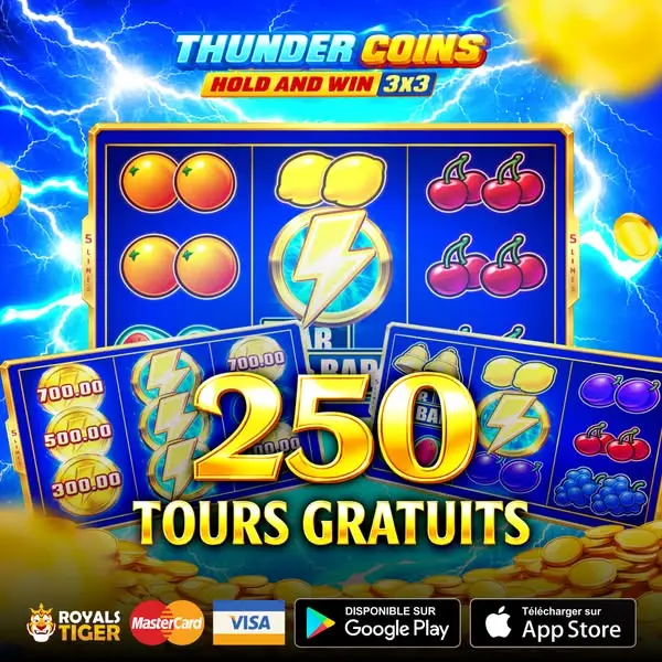 Кадр рекламы Coin Strike France