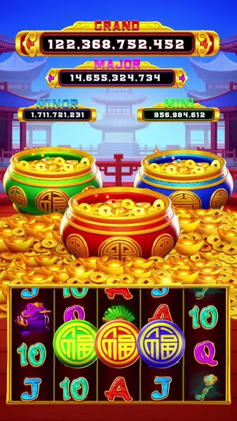 Кадр рекламы Danger Play