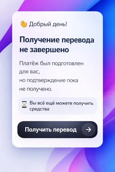 Кадр рекламы Alex Vertutti