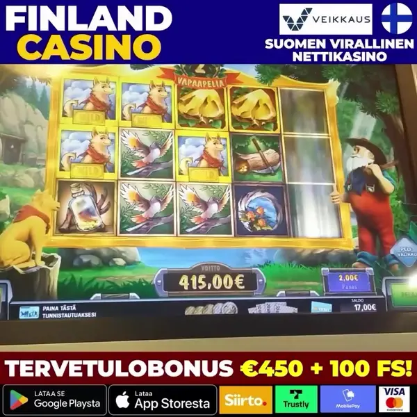 Кадр рекламы Fin Spin