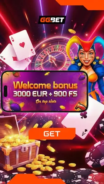 Кадр рекламы Lucky Game
