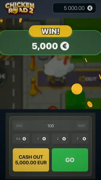 Кадр рекламы Your Chance