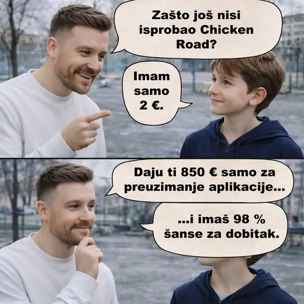 Кадр рекламы Evvy