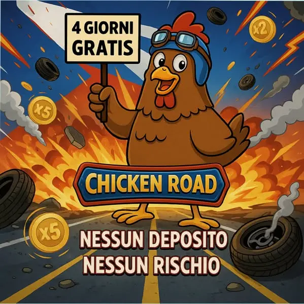 Кадр рекламы Play to Win