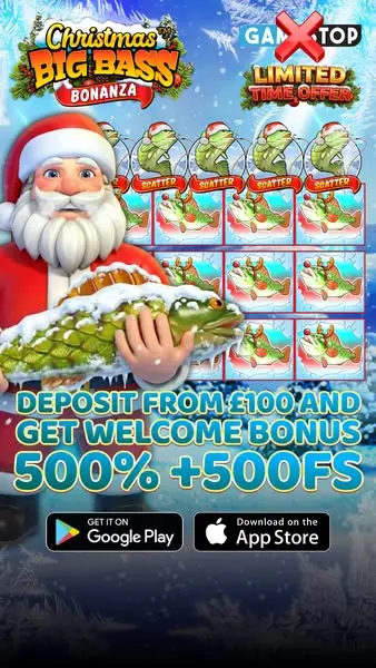 Кадр рекламы Xmas Bigbb