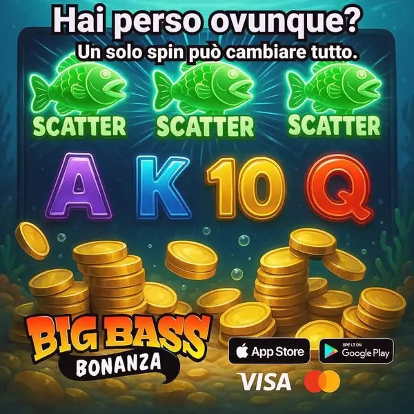 Кадр рекламы Game for fun