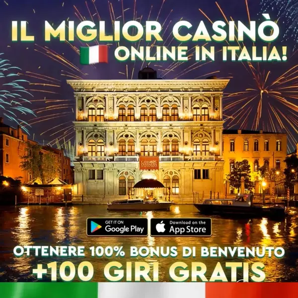 Кадр рекламы La Migliore Applicazione in Italia