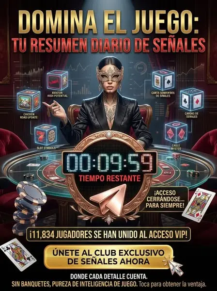Кадр рекламы Blackwood Predictor