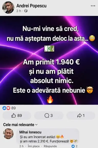 Кадр рекламы Naceir Naceir Kevin