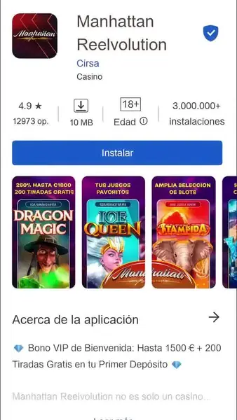 Кадр рекламы Jackpot Slots