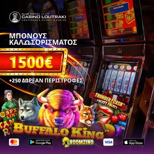 Кадр рекламы Odyssey Play