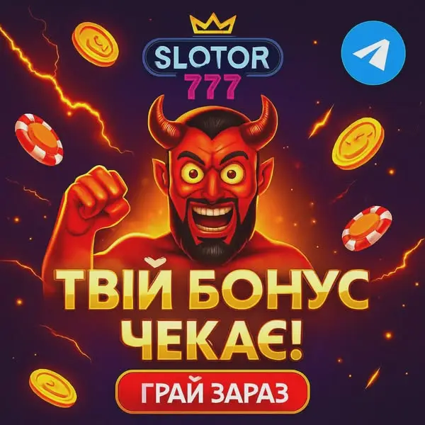 Кадр рекламы Cool Ivent
