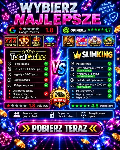 Кадр рекламы Arcade Game