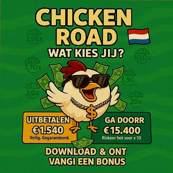 Кадр рекламы Chicken Road 2: Epic Journey