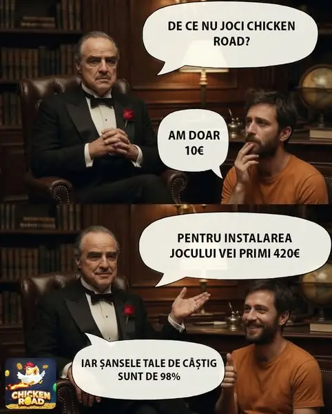 Кадр рекламы Game Time