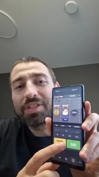Кадр рекламы New APP