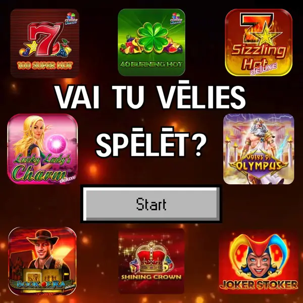Кадр рекламы Play Circle