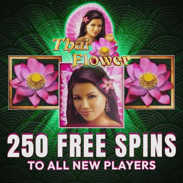 Кадр рекламы The Royal Spin