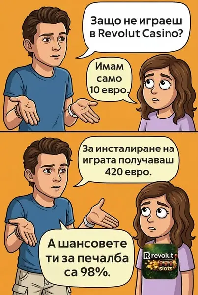 Кадр рекламы Seraphyra Velqenither