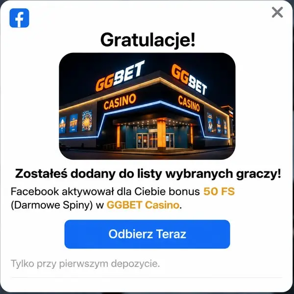 Кадр рекламы Lucky Day