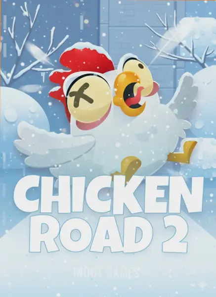Кадр рекламы Chicken Winter