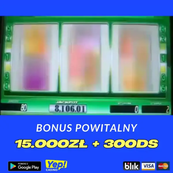 Кадр рекламы Epic Win