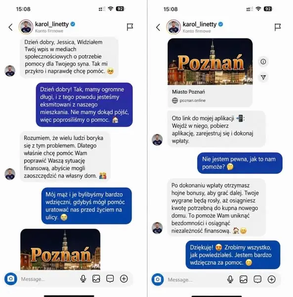 Кадр рекламы Piotr Kamiński