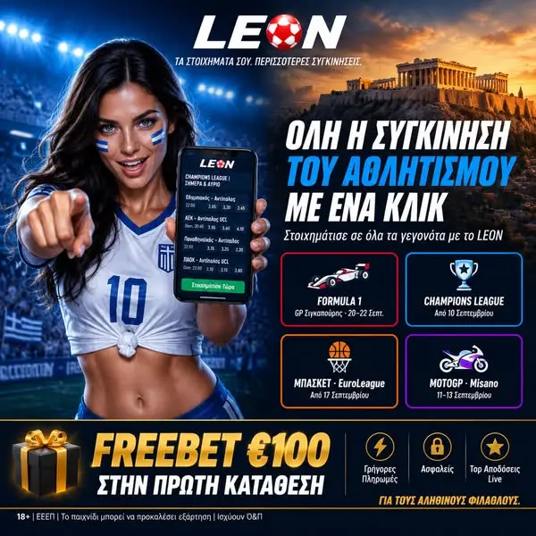 Кадр рекламы Lucky Hub