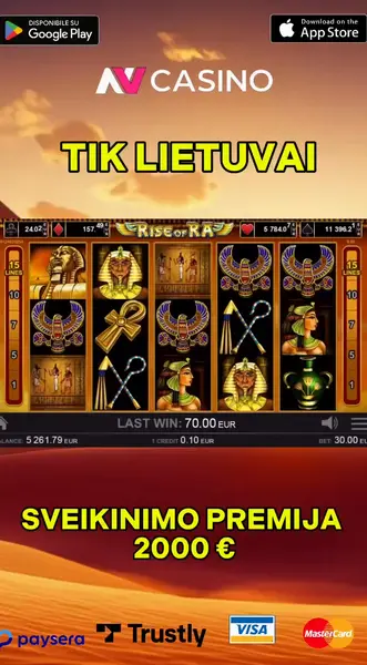 Кадр рекламы Trịnh Diễm