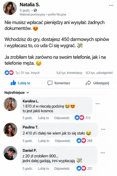 Кадр рекламы Farzas Kline