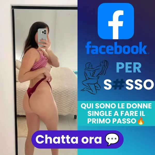 Кадр рекламы Incontri Appassionati