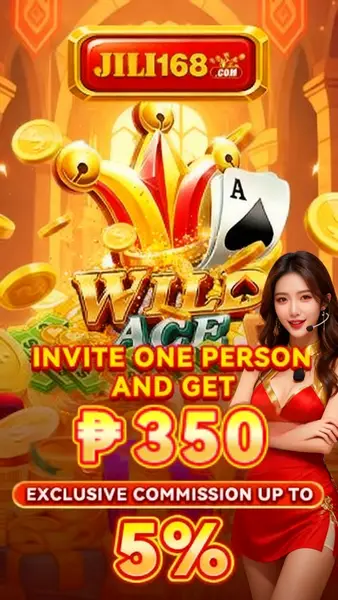 Кадр рекламы Super Win-Jili