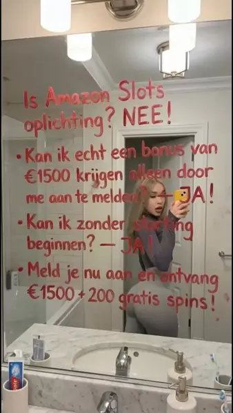 Кадр рекламы Аmаzоn оnlinе