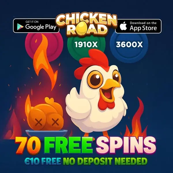 Кадр рекламы The Chicken Mile