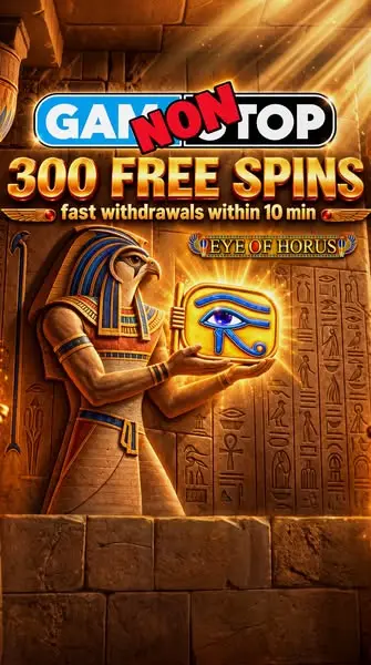 Кадр рекламы Spin and Win