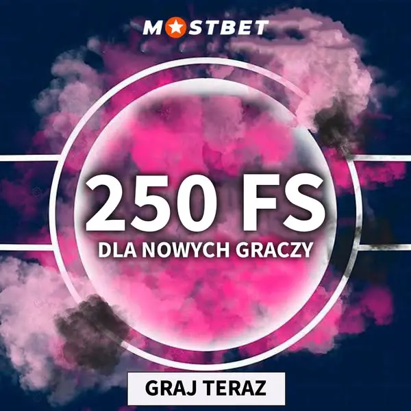 Кадр рекламы Most Games