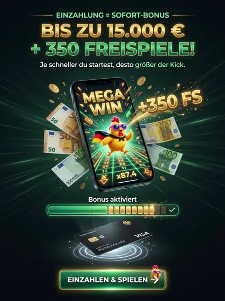Кадр рекламы Super Game