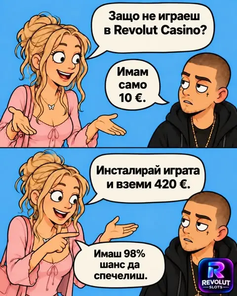 Кадр рекламы Marlene Hofer