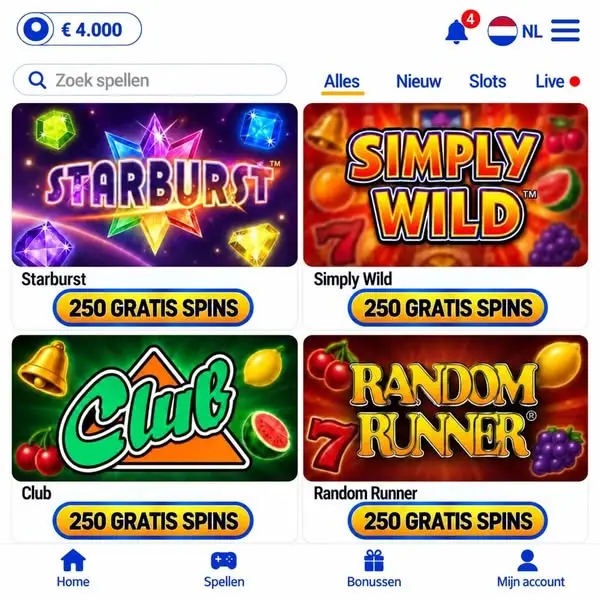 Кадр рекламы Staats Retro Online
