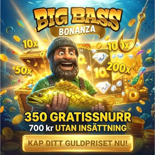 Кадр рекламы Play to Win
