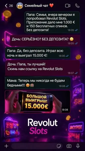 Кадр рекламы Tammi Foley