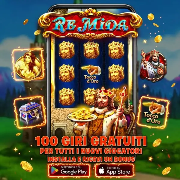 Кадр рекламы Spin 2 Win