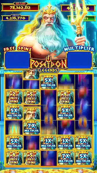 Кадр рекламы Online Games