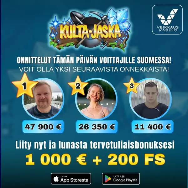 Кадр рекламы KultaSpin