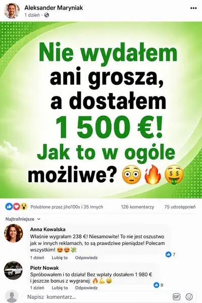Кадр рекламы Imran Faiz Rasmi