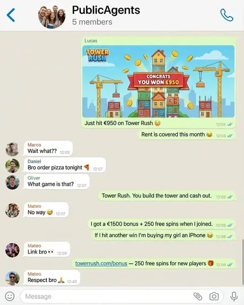 Кадр рекламы BONUS X500